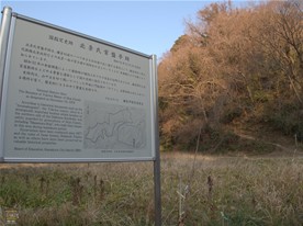 北条氏常盤亭跡へは鎌倉駅西口から市役所前の通りを真っすぐ20分ちょっと歩く。