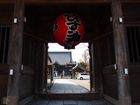 本覚寺は鎌倉幕府の裏鬼門にあたり、源頼朝が夷神を祀った。