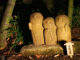 相変わらず優しく微笑むお地蔵様。