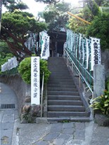 道路を挟んで成就院の向かい側にある虚空蔵堂(こくうぞうどう)。無限の知恵と功徳をもつという虚空蔵菩薩を祀る。