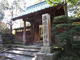 鎌倉観光スポット（西部） 寿福寺