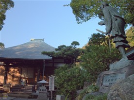 鎌倉観光スポット（東部） 光触寺