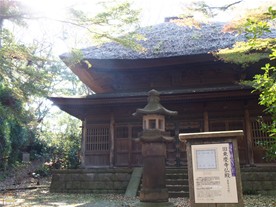 駆け込み寺でお馴染み、鎌倉の東慶寺にあった旧仏殿。